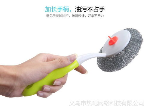 长柄拼接钢丝球洗锅刷 二元店日用百货的热销清洁利器