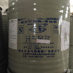 工业保险粉 价格、品牌与日用百货销售全解析