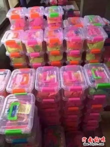 2015新款儿童玩具、童车及日用百货的批发与二手买卖