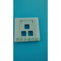 慈溪市观海卫诚贵通信设备厂 e路网供应产品全览