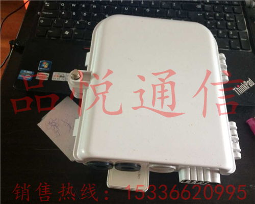 8芯光配箱 通信设备销售中的关键设备栏目解析